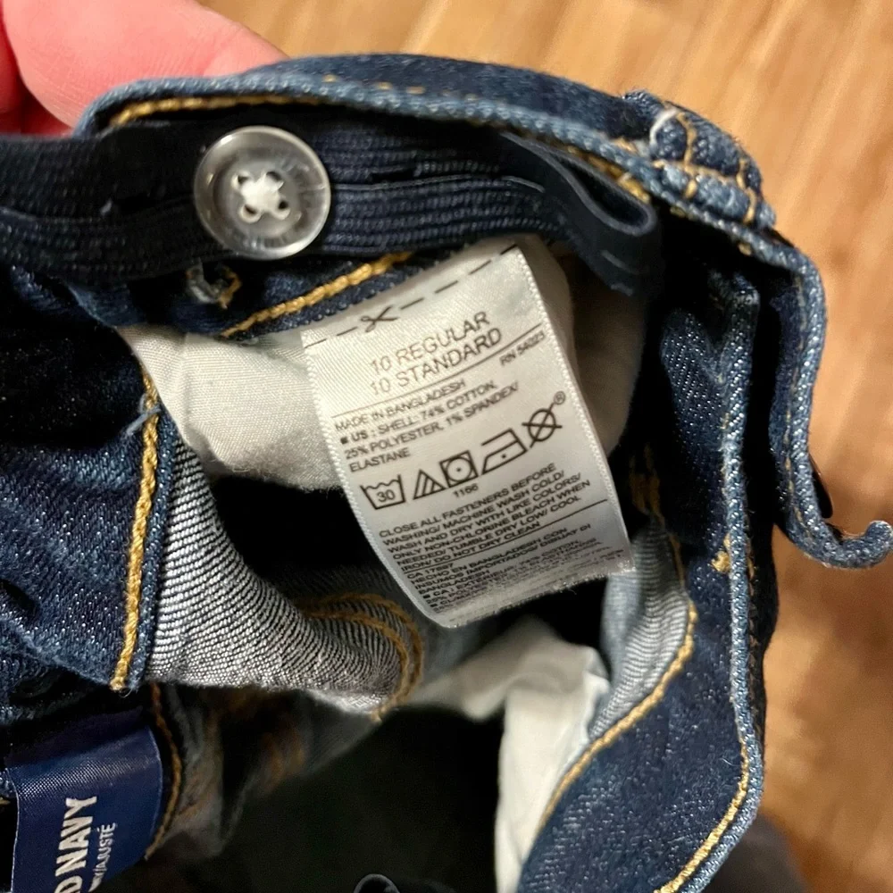 Old Navy Boy’s Deep Indigo Slim Fit Jeans - size 10